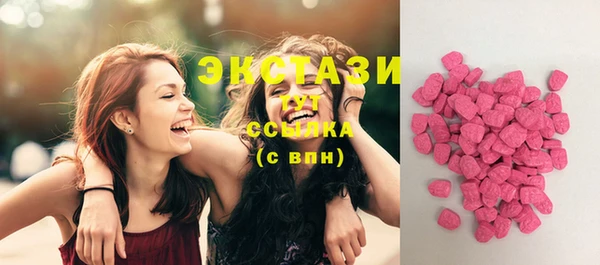 не бодяженный Михайлов