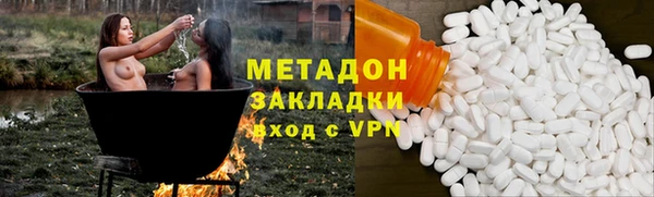 не бодяженный Михайлов