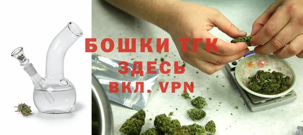 экстази Михайловск
