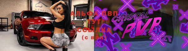 экстази Михайловск