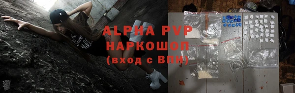 не бодяженный Михайлов