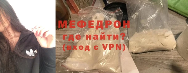 не бодяженный Михайлов