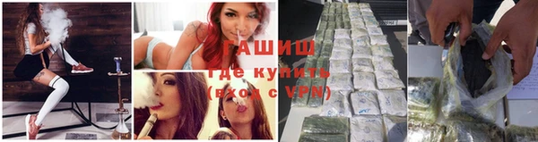 не бодяженный Михайлов