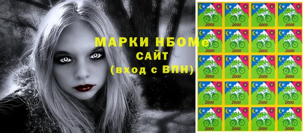 не бодяженный Михайлов