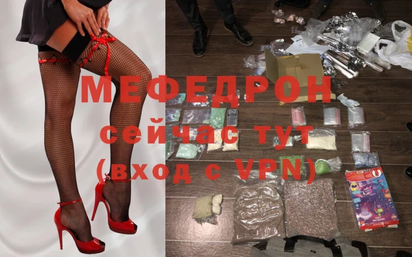 apvp Строитель
