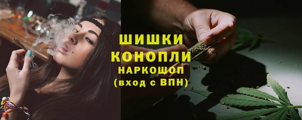 мескалин Михайловка
