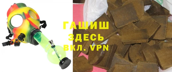 не бодяженный Михайлов