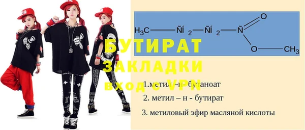 не бодяженный Михайлов