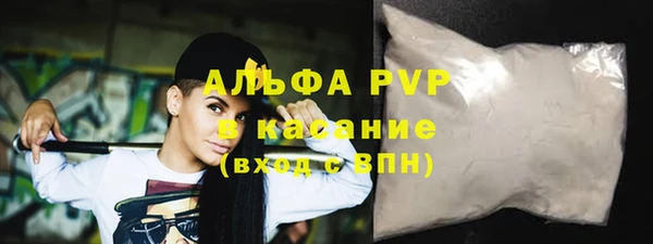 не бодяженный Михайлов