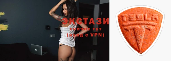 не бодяженный Михайлов