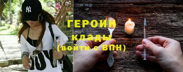 не бодяженный Михайлов
