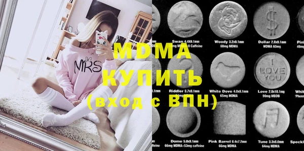 не бодяженный Михайлов