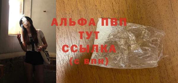 не бодяженный Михайлов
