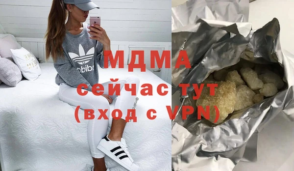 не бодяженный Михайлов