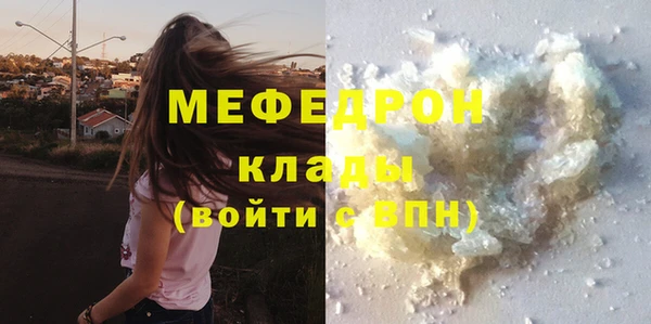 не бодяженный Михайлов