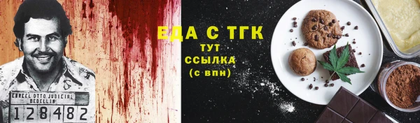 не бодяженный Михайлов